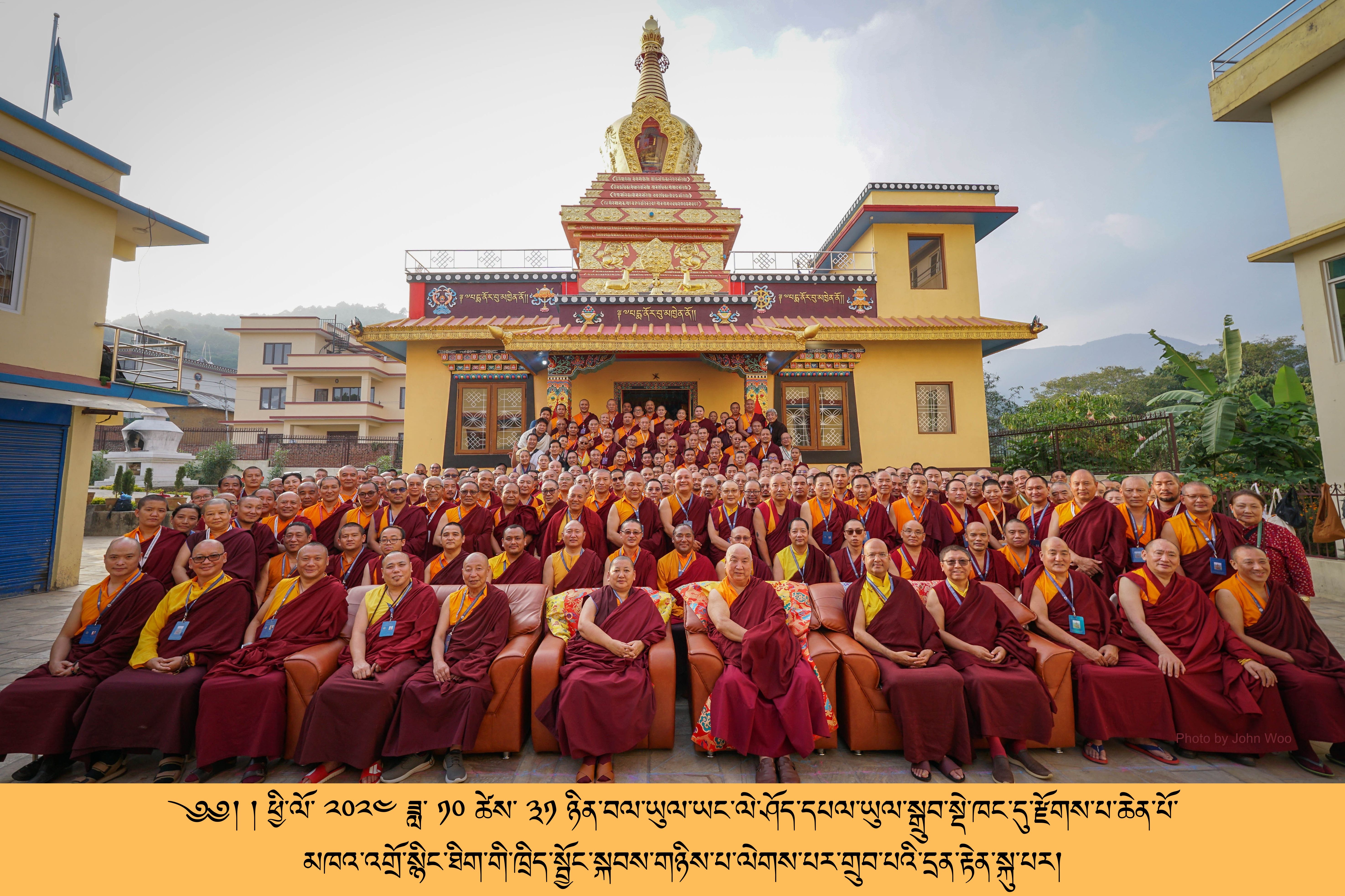 khandronyingthiggroupphoto